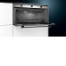 Духовой шкаф SIEMENS VB011CBR0M Духовой шкаф SIEMENS VB011CBR0M