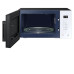 Микроволновая печь SAMSUNG MG23T5018AW