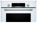 Духовой шкаф BOSCH HBA533BW1 Духовой шкаф BOSCH HBA533BW1