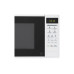 Микроволновая печь LG MS20C44D Микроволновая печь LG MS20C44D