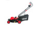 Газонокосилка электрическая BRAIT BR37-1400 (06.04.002.034)