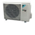 Сплит-система DAIKIN FTXJ20MS/RXJ20M Сплит-система DAIKIN FTXJ20MS/RXJ20M