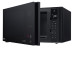 Микроволновая печь LG MB65W95DIS Микроволновая печь LG MB65W95DIS