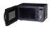 Микроволновая печь HYUNDAI HYM-D2071