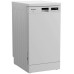 Посудомоечная машина HOTPOINT-ARISTON HFS 2C67 W Посудомоечная машина HOTPOINT-ARISTON HFS 2C67 W