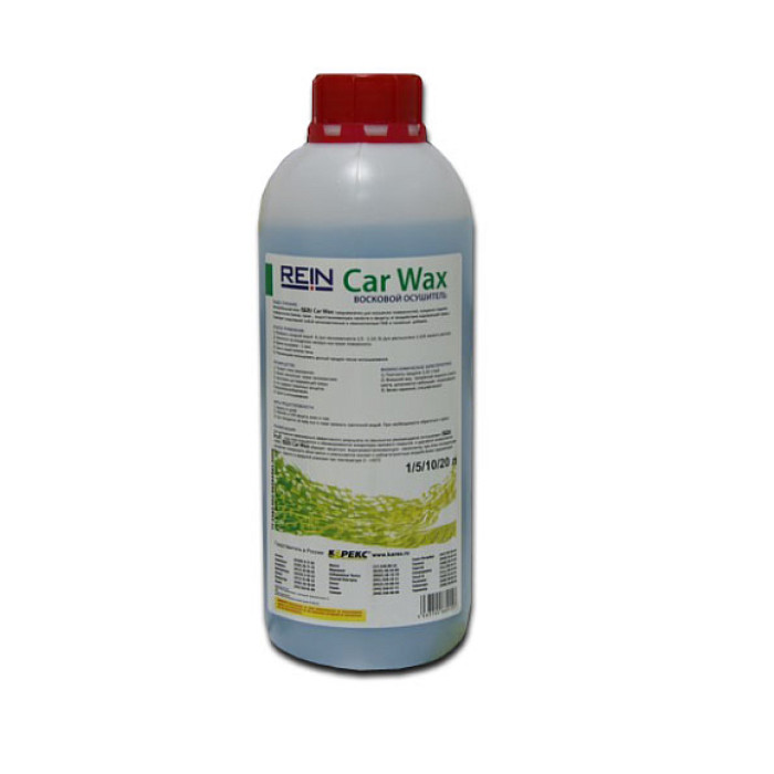 Автовоск «Для выставочных залов» REIN Car Wax 1л 0.001-432 Автовоск «Для выставочных залов» REIN Car Wax 1л 0.001-432