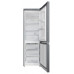 Холодильник HOTPOINT-ARISTON HTR 5180 MX Холодильник HOTPOINT-ARISTON HTR 5180 MX