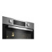 Духовой шкаф BEKO BBIM12300X Духовой шкаф BEKO BBIM12300X