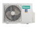 Сплит-система HISENSE AS-13UW4RYDDB03