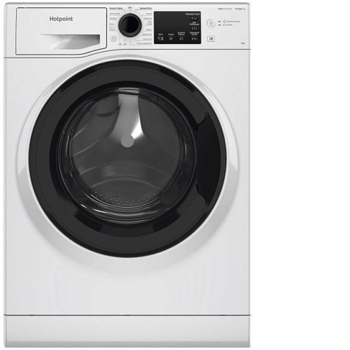 Стиральная машина HOTPOINT-ARISTON NSB 6039 K VE RU