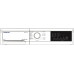 Стиральная машина FINLUX WF2510W Стиральная машина FINLUX WF2510W
