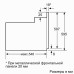Духовой шкаф BOSCH HBF254EW0R Духовой шкаф BOSCH HBF254EW0R