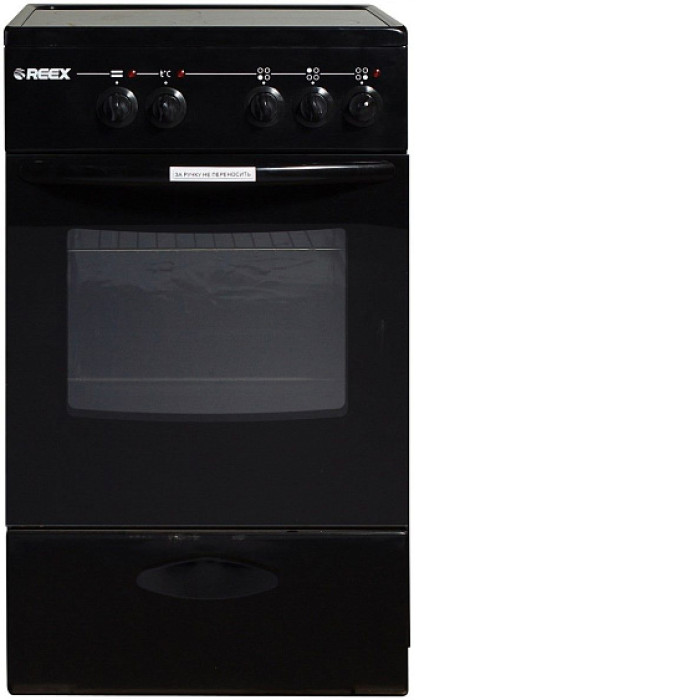 Электрическая плита Reex CSE-53 Bk