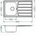 Кухонная мойка ALVEUS Zoom 30 NAT-90 1098773 (в комплекте с сифоном 1102384) Кухонная мойка ALVEUS Zoom 30 NAT-90 1098773 (в комплекте с сифоном 1102384)