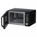 Микроволновая печь HAIER HMB-DM208BA Микроволновая печь HAIER HMB-DM208BA