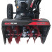 Снегоуборщик бензиновый EVOLINE SBG 560