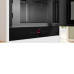 Микроволновая печь BOSCH BFR7221B1 Микроволновая печь BOSCH BFR7221B1