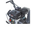 Снегоуборщик бензиновый PATRIOT PS 707 Снегоуборщик бензиновый PATRIOT PS 707