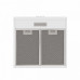 Вытяжка ELIKOR ECO 50 WH Вытяжка ELIKOR ECO 50 WH