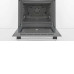 Духовой шкаф BOSCH HBF254EW0R Духовой шкаф BOSCH HBF254EW0R