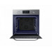 Духовой шкаф SAMSUNG NV68R2340RS/WT Духовой шкаф SAMSUNG NV68R2340RS/WT