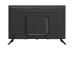 Телевизор SKYLINE 32YST5975