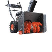Снегоуборщик бензиновый PATRIOT PS 707