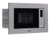 Микроволновая печь SIMFER MD2210 Микроволновая печь SIMFER MD2210