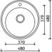 Кухонная мойка LAVA r.1 (scandic серый ) Кухонная мойка LAVA r.1 (scandic серый )