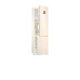 Холодильник SAMSUNG RB37A5200EL Холодильник SAMSUNG RB37A5200EL