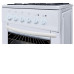 Плита STARWIND SRGE521
