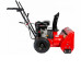 Снегоуборщик BRAIT BR-7056W