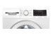 Стиральная машина BOSCH WHA122W0BL