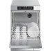 Стаканомоечная машина SMEG UG403DMS Стаканомоечная машина SMEG UG403DMS