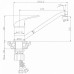 Смеситель ROSSINKA Y40-21U Смеситель ROSSINKA Y40-21U