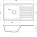 Кухонная мойка GRANFEST QUARZ GF-ZW-73 бежевый