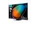 Телевизор HISENSE 65U8KQ Телевизор HISENSE 65U8KQ