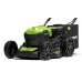 Газонокосилка GREENWORKS GD40LM46SPK4 (2506807UB) Газонокосилка GREENWORKS GD40LM46SPK4 (2506807UB)