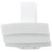 Вытяжка KRONA Melodie 600 White S Вытяжка KRONA Melodie 600 White S