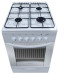 Плита STARWIND SRGE521