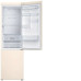 Холодильник SAMSUNG RB37A5271EL