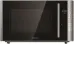 Микроволновая печь ROLSEN mg2380sk (r)