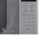 Микроволновая печь LG mh-6043dad Микроволновая печь LG mh-6043dad