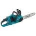 Цепная пила MAKITA DUC353PT2 Цепная пила MAKITA DUC353PT2