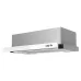 Вытяжка Lore HRM 500 white Вытяжка Lore HRM 500 white