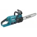Цепная пила MAKITA DUC407RT Цепная пила MAKITA DUC407RT