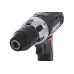 Шуруповерт METABO bs 18 lt quick акк.винт.60нм,2х4,0ач liion,кейс (602102500)