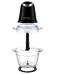 Измельчитель BRAYER BR1406