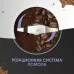 Кофемолка ZIGMUND & SHTAIN ZCG-01