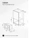 Микроволновая печь LEX BIMO 15.01N BLACK